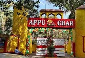 Appu Ghar in jaipur for fun
