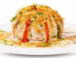 Raj Kachori at Kanha